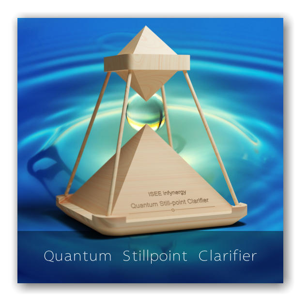 Quantum Stillpoint Clarifier